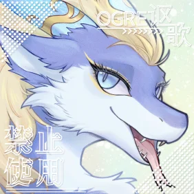 头像委托