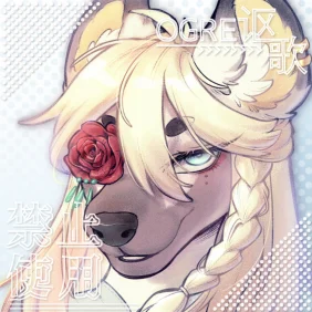 头像委托
