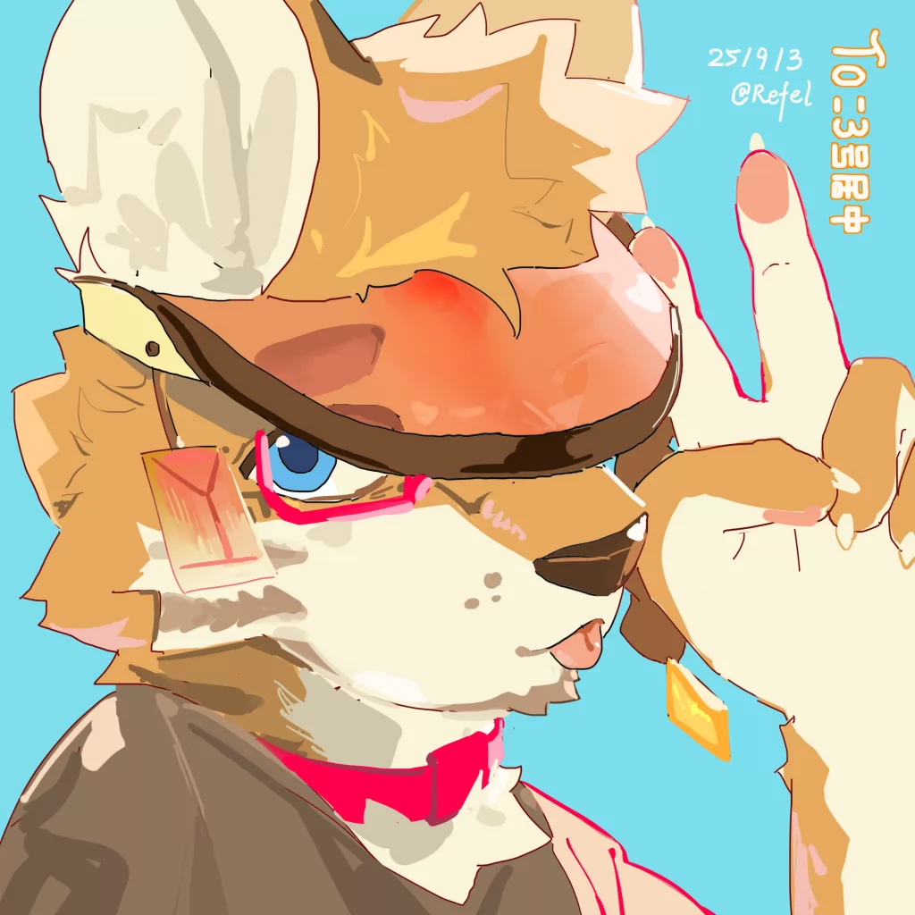 赠图 by Refel