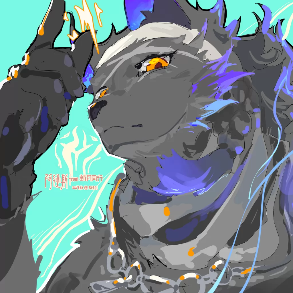 凝视 by Refel