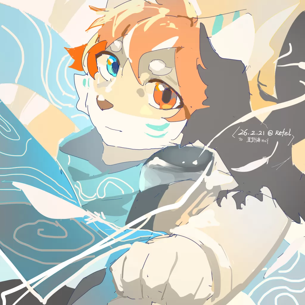 赠图 by Refel