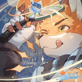 微生物学 by Refel