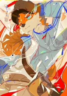 呼啸 by Refel