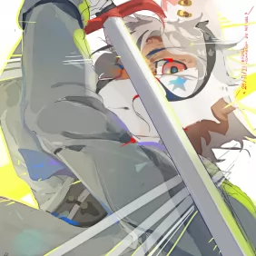 委托