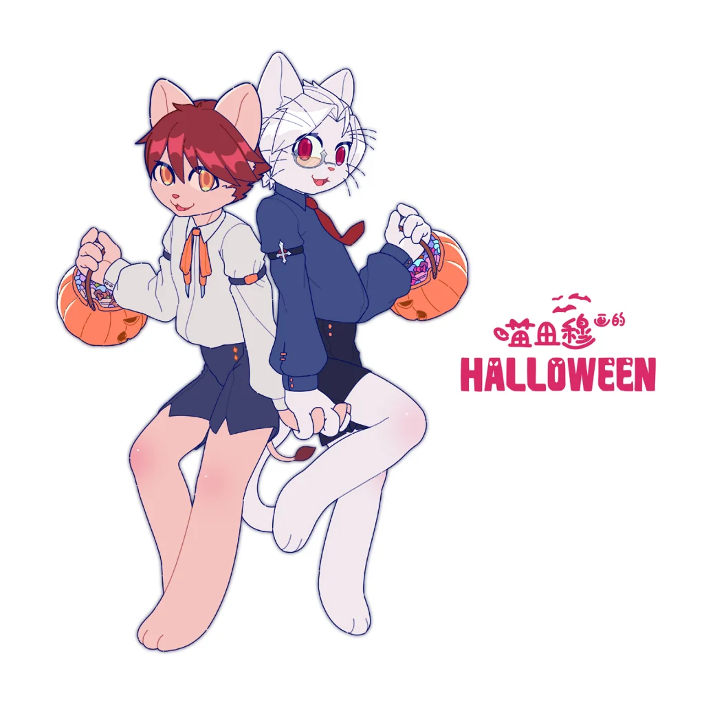 Trick OR Treat？ by 喵田穆, 兽人 furry, furry