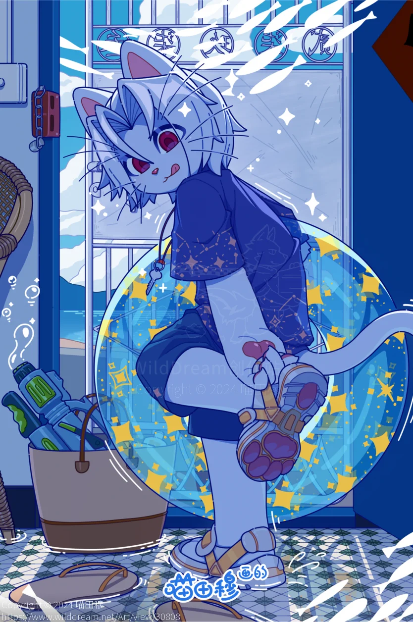 立夏 by 喵田穆