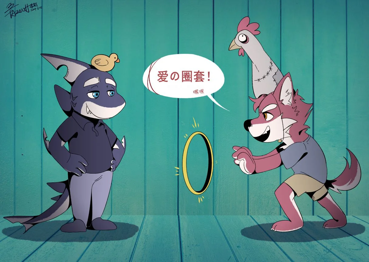 Image_137970733759294 by 清仓菲斯, furry