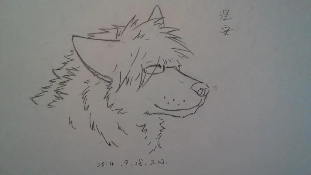 涅安 by SilverMoon