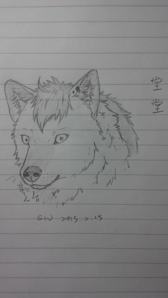 堂堂 by SilverMoon