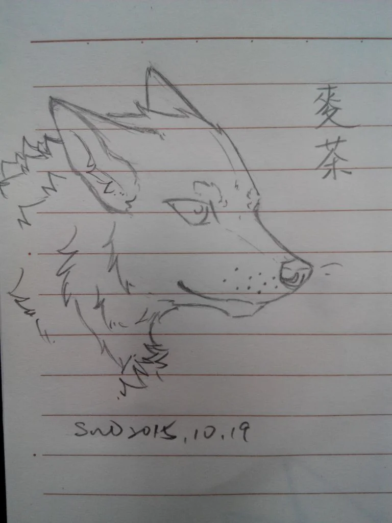 麥茶 by SilverMoon
