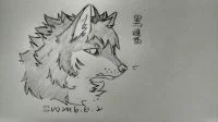 黑醬 by SilverMoon