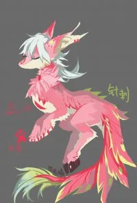 nyxia
