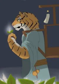 虎与虎杖