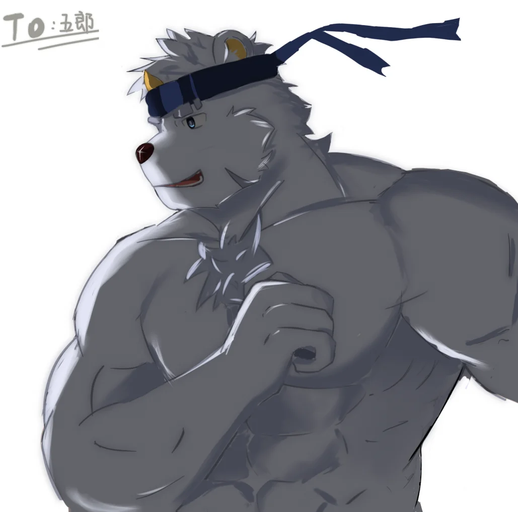 白熊五郎 by 九胖, furry, 熊