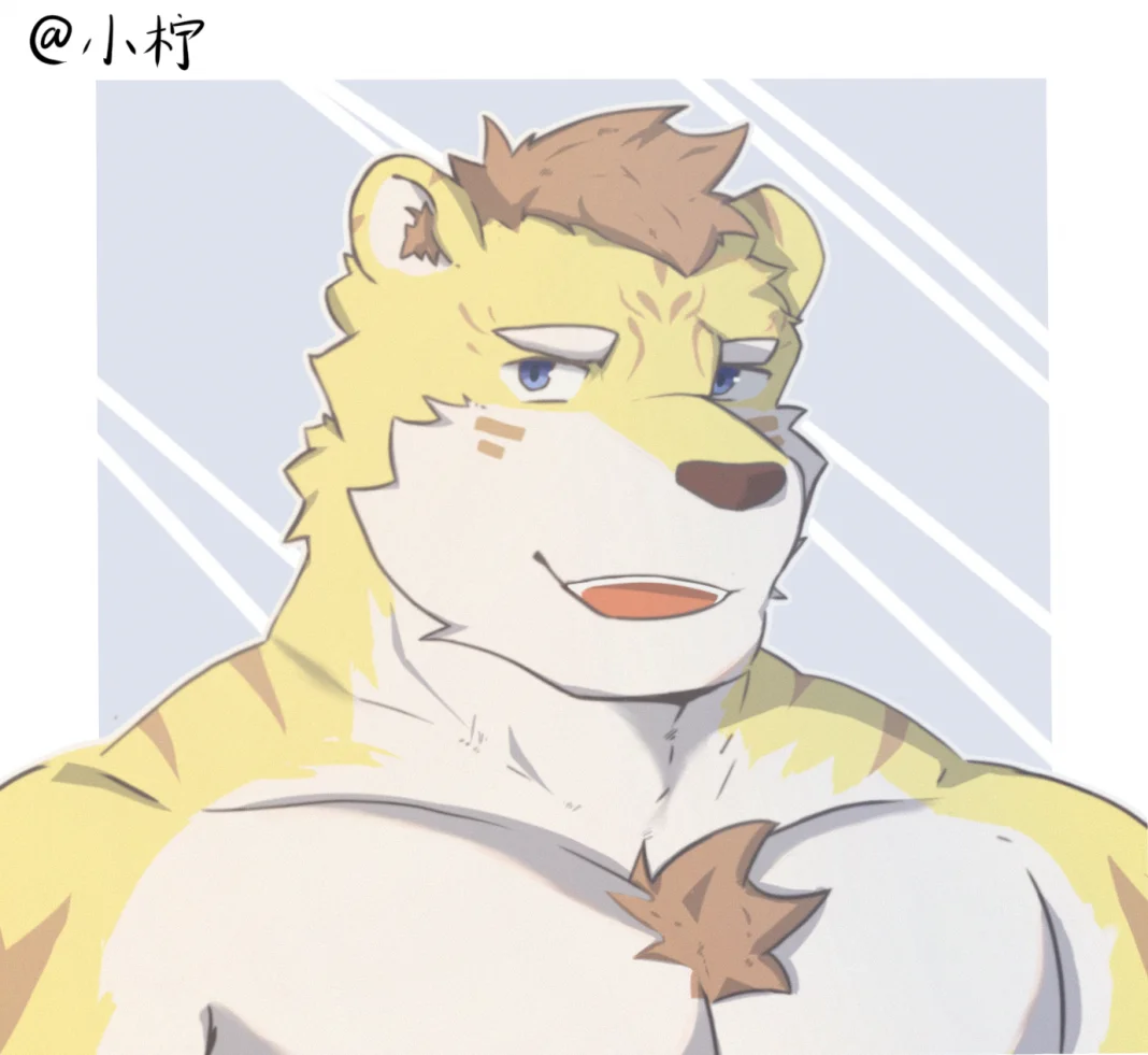 柠檬虎 by 九胖, furry, 虎