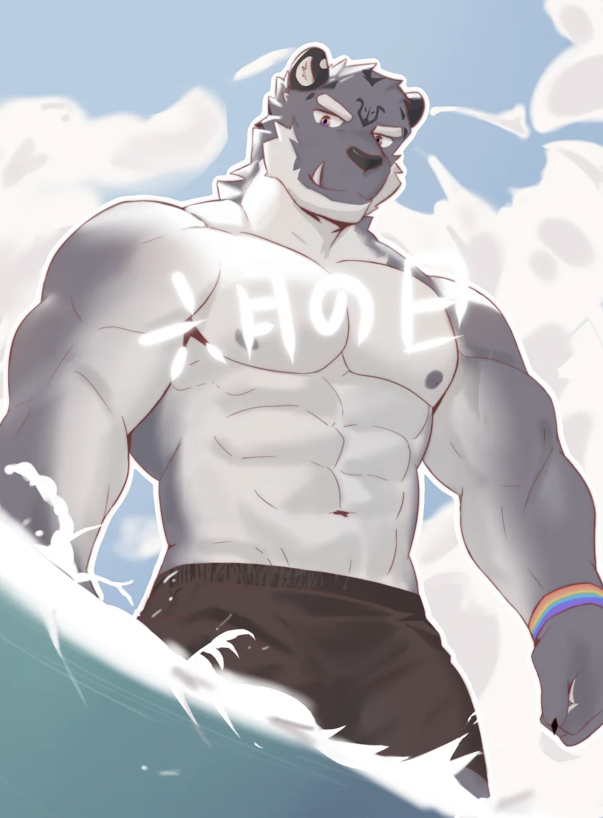 六月夏天 by 九胖, furry, 虎