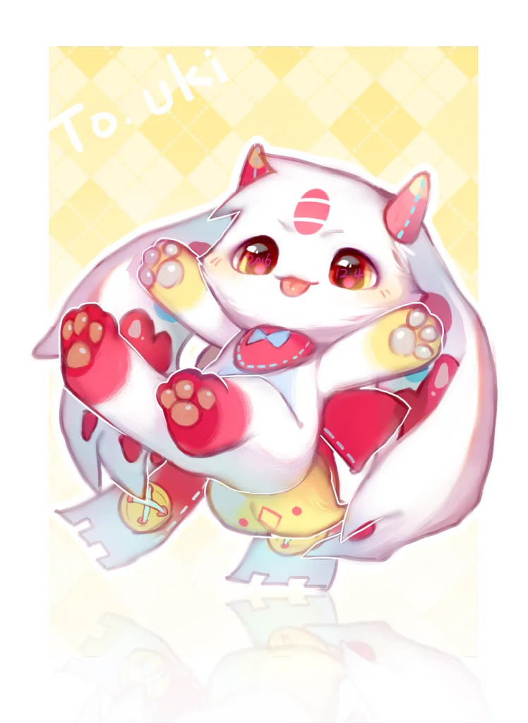 uki by 稀饭子