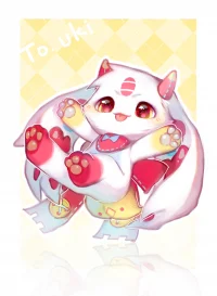 uki