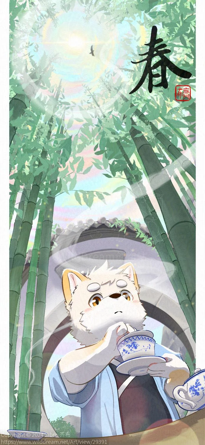 春语 by 齐布, 齐布