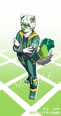 委托，雨棚
