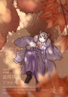 秋影 by 齐布