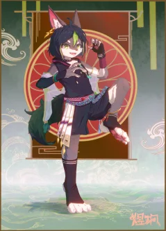 小提！（水）