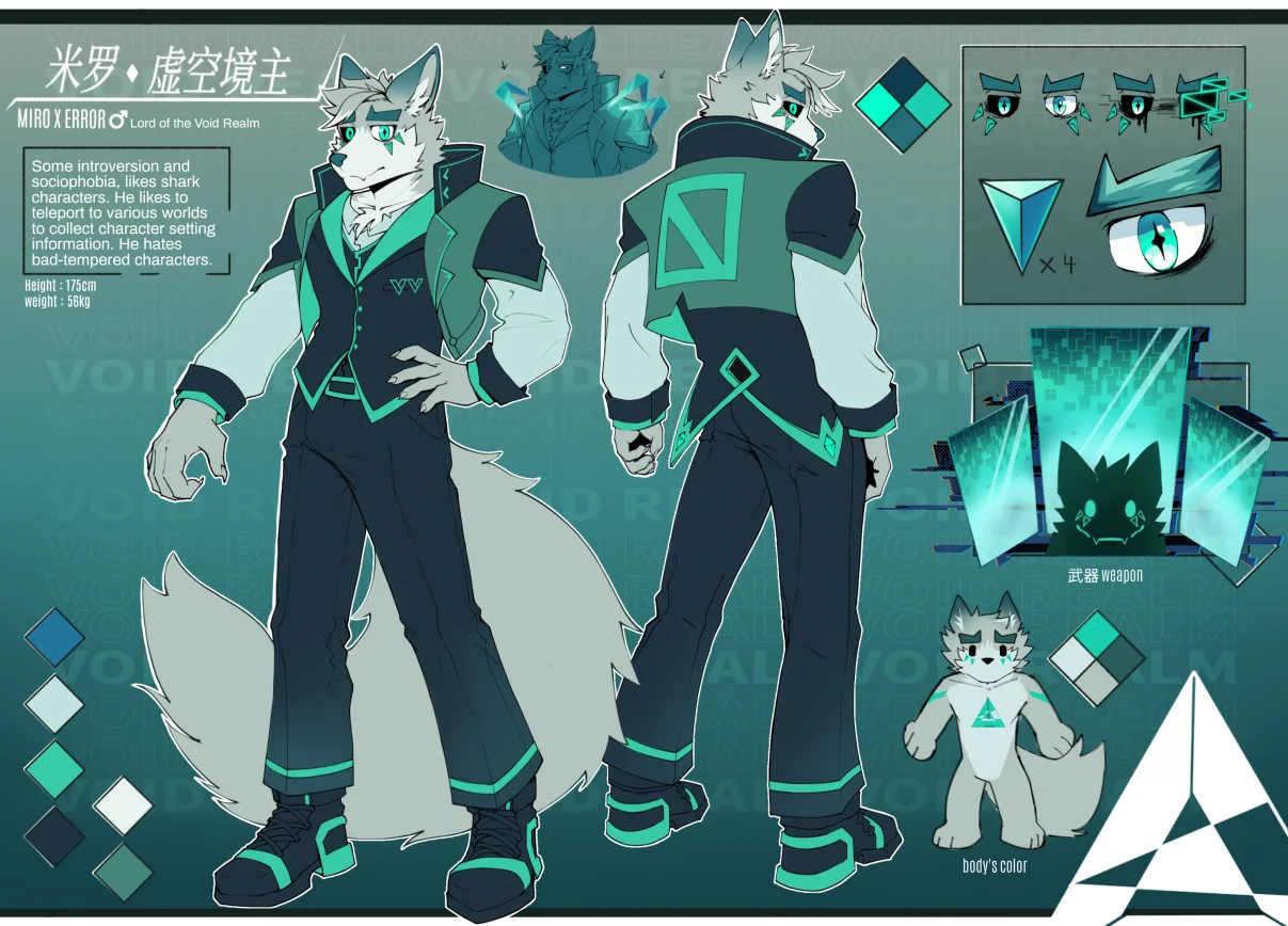 自设展示」米罗 by 「错误_米罗」