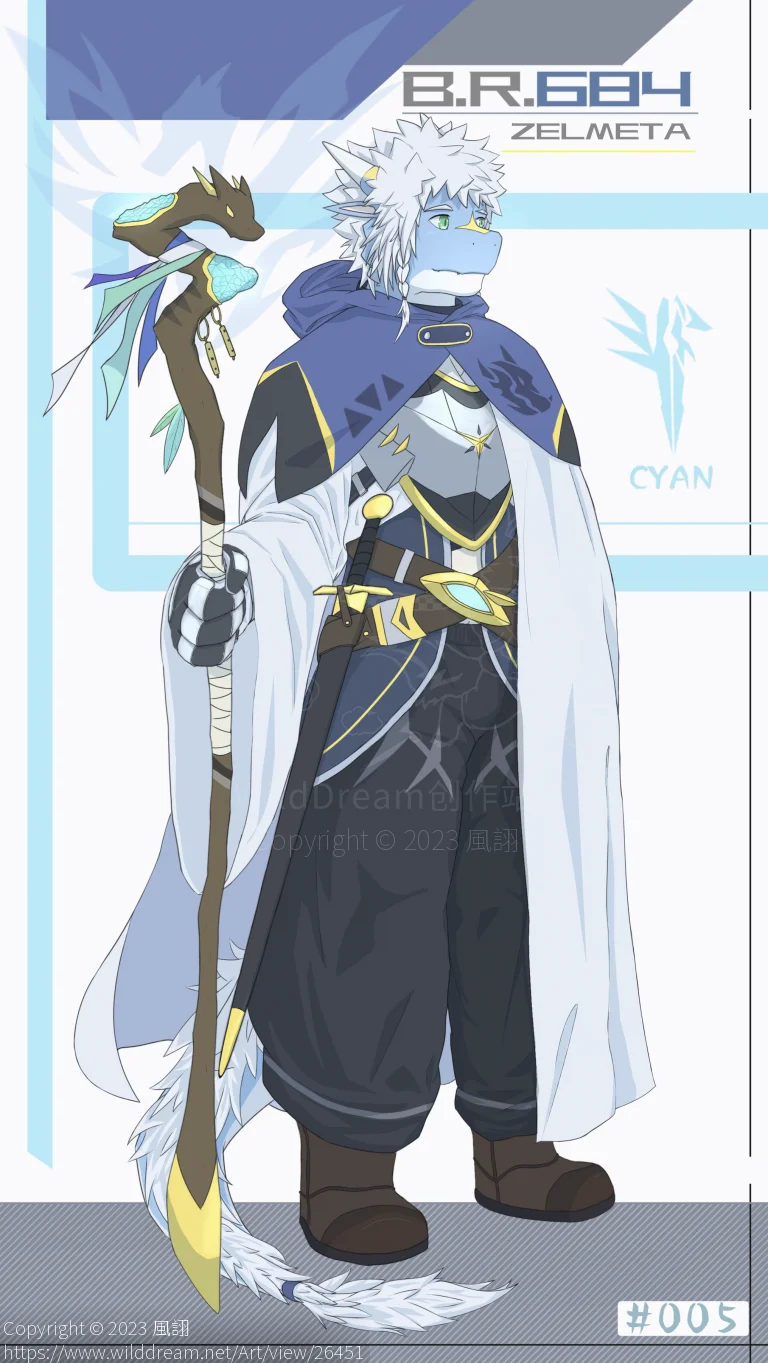 風言之诗——青之章001 by 風詡, 風言之诗