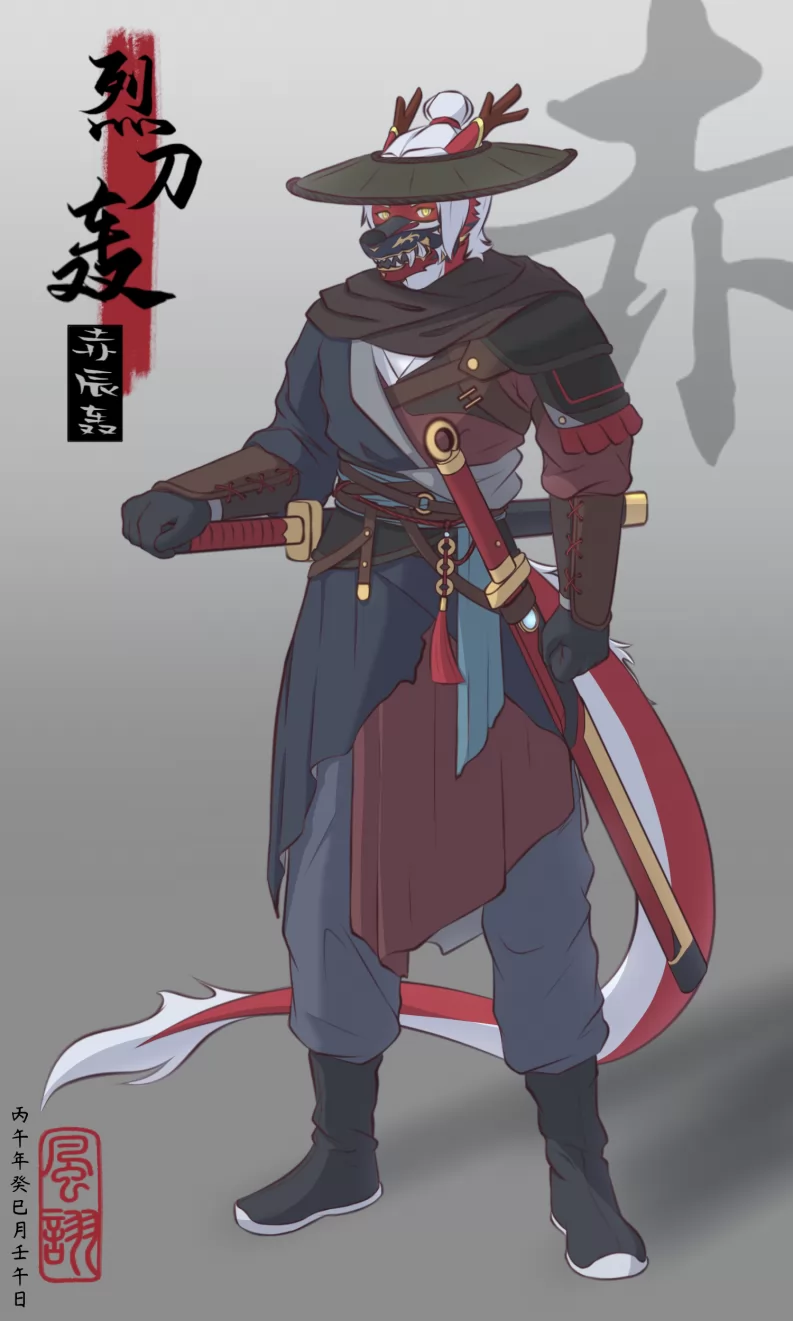 大辰英雄榜之赤辰轰 by 風詡, 風言之诗