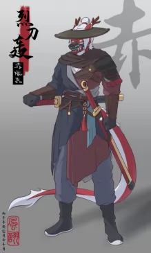 大辰英雄榜之赤辰轰 by 風詡